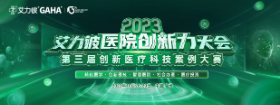 7fe820c69078cf12a34a486902e528a0
